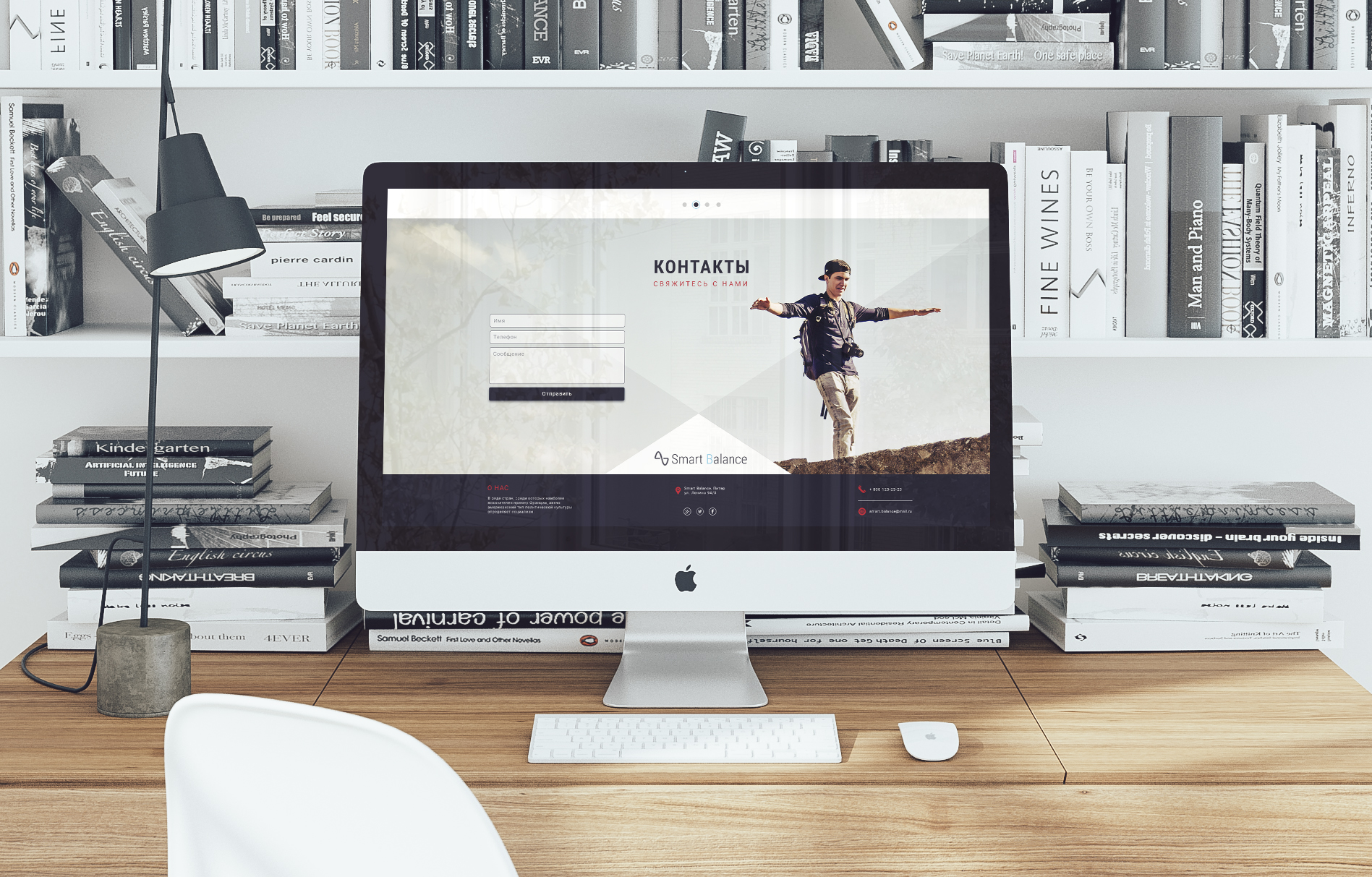 Portofolio
